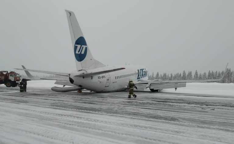 UTAir Gear Collapses on Landing. Airline cites “severe unpredictable windshear”